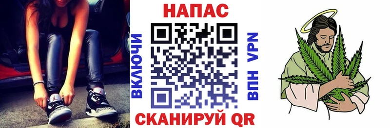 ГАШ Семёнов