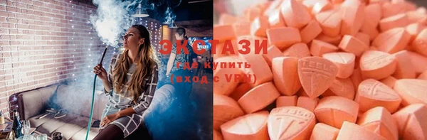 Альфа ПВП Верхний Тагил
