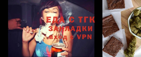 каннабис Верея