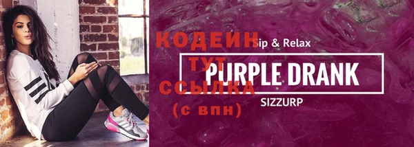 ПСИЛОЦИБИНОВЫЕ ГРИБЫ Верхнеуральск