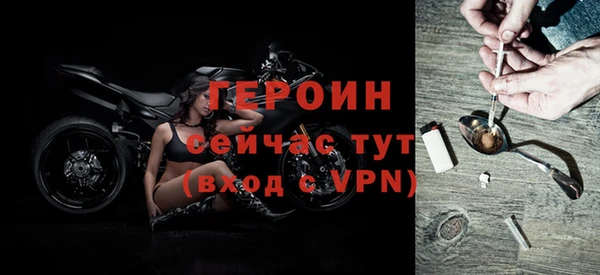 Альфа ПВП Верхний Тагил