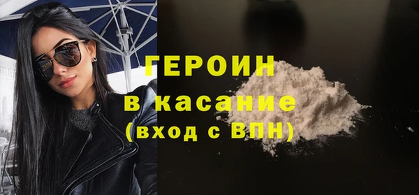 ПСИЛОЦИБИНОВЫЕ ГРИБЫ Верхнеуральск