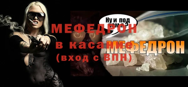 ПСИЛОЦИБИНОВЫЕ ГРИБЫ Верхнеуральск