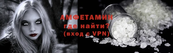 Альфа ПВП Верхний Тагил