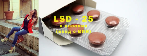 бутират Сясьстрой