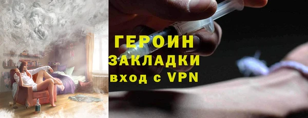 Альфа ПВП Верхний Тагил