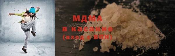 каннабис Верея