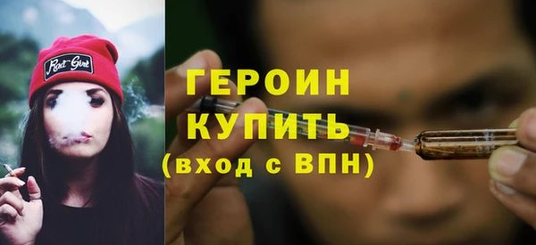 Альфа ПВП Верхний Тагил