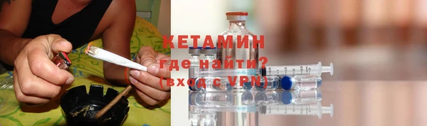 ПСИЛОЦИБИНОВЫЕ ГРИБЫ Верхнеуральск