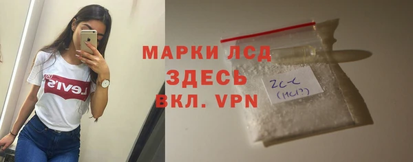 Альфа ПВП Верхний Тагил