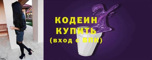 Альфа ПВП Верхний Тагил