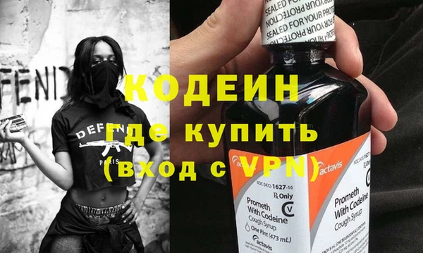 Альфа ПВП Верхний Тагил