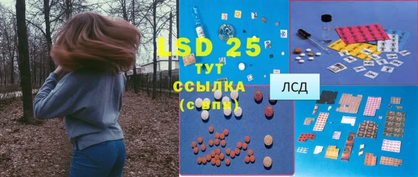 каннабис Верея
