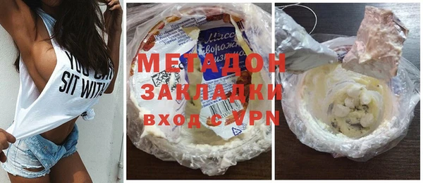 Альфа ПВП Верхний Тагил