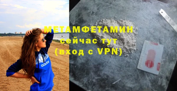 ПСИЛОЦИБИНОВЫЕ ГРИБЫ Верхнеуральск