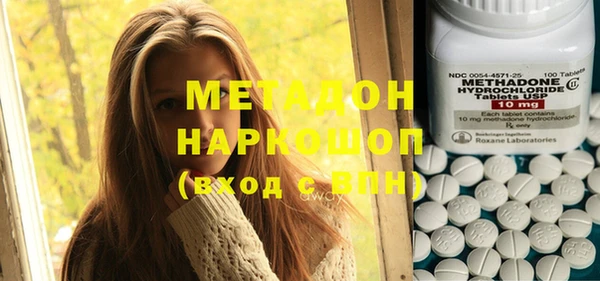 ПСИЛОЦИБИНОВЫЕ ГРИБЫ Верхнеуральск