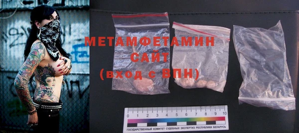 ПСИЛОЦИБИНОВЫЕ ГРИБЫ Верхнеуральск