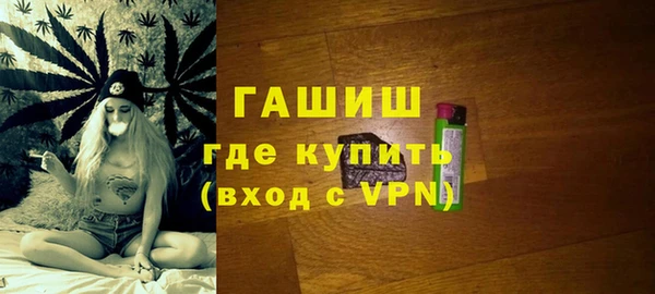 Альфа ПВП Верхний Тагил