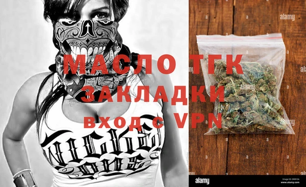 Альфа ПВП Верхний Тагил