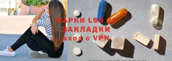 каннабис Верея