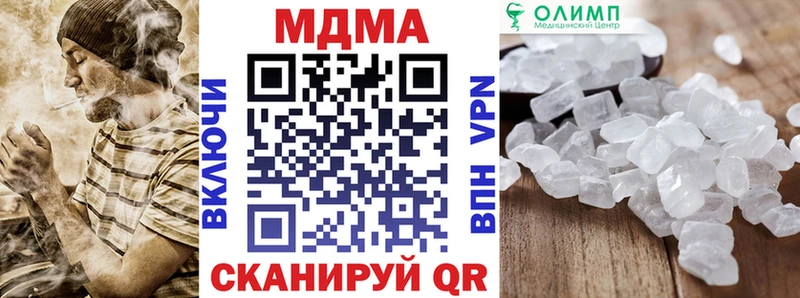 МДМА VHQ Семёнов