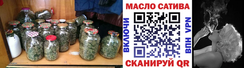 Дистиллят ТГК вейп с тгк Семёнов
