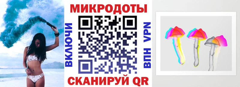 Галлюциногенные грибы прущие грибы Семёнов